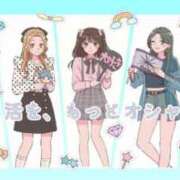 ヒメ日記 2025/07/21 02:50 投稿 のえる 奴隷コレクション