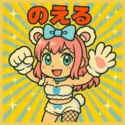 ヒメ日記 2025/07/21 08:02 投稿 のえる 奴隷コレクション