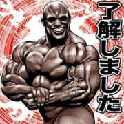 ヒメ日記 2025/07/27 23:32 投稿 のえる 奴隷コレクション