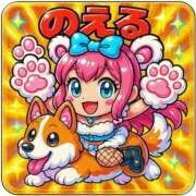 ヒメ日記 2025/07/31 10:01 投稿 のえる 奴隷コレクション