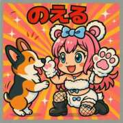 ヒメ日記 2025/08/06 23:38 投稿 のえる 奴隷コレクション