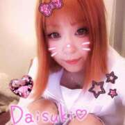 ヒメ日記 2025/08/13 08:07 投稿 のえる 奴隷コレクション