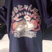 ヒメ日記 2025/08/14 22:37 投稿 のえる 奴隷コレクション