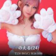 ヒメ日記 2025/08/16 20:40 投稿 のえる 奴隷コレクション