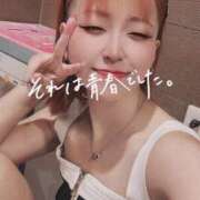 ヒメ日記 2025/08/17 20:17 投稿 のえる 奴隷コレクション