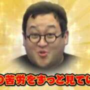 ヒメ日記 2025/08/20 15:31 投稿 のえる 奴隷コレクション