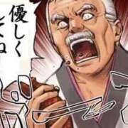 ヒメ日記 2025/08/21 22:45 投稿 のえる 奴隷コレクション