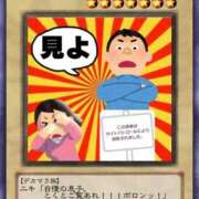 ヒメ日記 2025/08/24 23:45 投稿 のえる 奴隷コレクション