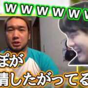 ヒメ日記 2025/08/26 14:01 投稿 のえる 奴隷コレクション