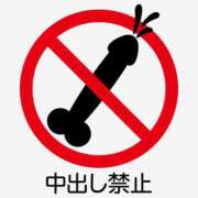 ヒメ日記 2025/08/26 14:30 投稿 のえる 奴隷コレクション