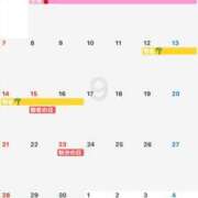 ヒメ日記 2025/08/26 17:01 投稿 のえる 奴隷コレクション