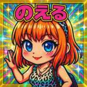 ヒメ日記 2025/08/28 23:30 投稿 のえる 奴隷コレクション