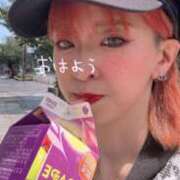 ヒメ日記 2025/08/30 11:47 投稿 のえる 奴隷コレクション