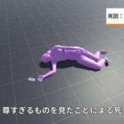 ヒメ日記 2025/08/31 23:03 投稿 のえる 奴隷コレクション