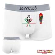 ヒメ日記 2025/09/03 23:45 投稿 のえる 奴隷コレクション