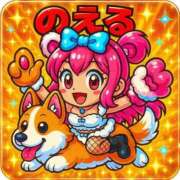 ヒメ日記 2025/09/04 23:52 投稿 のえる 奴隷コレクション