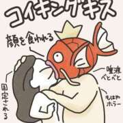 ヒメ日記 2025/09/05 23:44 投稿 のえる 奴隷コレクション