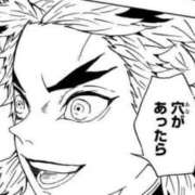 ヒメ日記 2025/09/09 15:01 投稿 のえる 奴隷コレクション