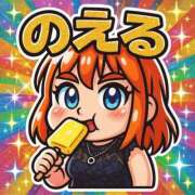 ヒメ日記 2025/09/10 16:01 投稿 のえる 奴隷コレクション