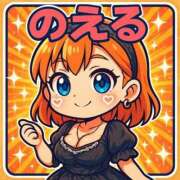 ヒメ日記 2025/09/21 09:01 投稿 のえる 奴隷コレクション