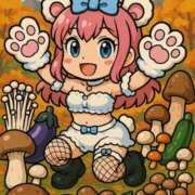 ヒメ日記 2025/09/21 10:02 投稿 のえる 奴隷コレクション