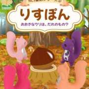 ヒメ日記 2025/09/21 17:45 投稿 のえる 奴隷コレクション