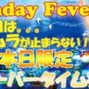 ヒメ日記 2025/09/21 22:31 投稿 のえる 奴隷コレクション