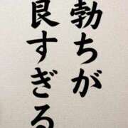 ヒメ日記 2025/09/22 16:03 投稿 のえる 奴隷コレクション