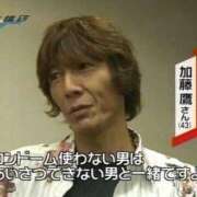ヒメ日記 2025/09/22 23:01 投稿 のえる 奴隷コレクション