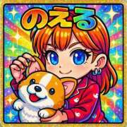 ヒメ日記 2025/09/23 13:01 投稿 のえる 奴隷コレクション