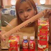 ヒメ日記 2025/09/23 23:43 投稿 のえる 奴隷コレクション