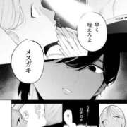 ヒメ日記 2025/09/24 02:15 投稿 のえる 奴隷コレクション