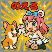 ヒメ日記 2025/09/24 06:00 投稿 のえる 奴隷コレクション