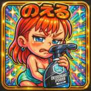 ヒメ日記 2025/09/26 00:52 投稿 のえる 奴隷コレクション