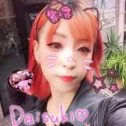 ヒメ日記 2025/09/26 13:14 投稿 のえる 奴隷コレクション