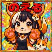 ヒメ日記 2025/09/28 10:06 投稿 のえる 奴隷コレクション