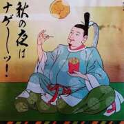 ヒメ日記 2025/09/28 11:02 投稿 のえる 奴隷コレクション