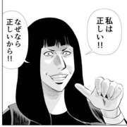 ヒメ日記 2025/09/28 23:07 投稿 のえる 奴隷コレクション