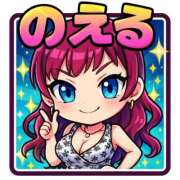 ヒメ日記 2025/09/30 12:02 投稿 のえる 奴隷コレクション