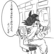 ヒメ日記 2025/09/30 18:03 投稿 のえる 奴隷コレクション