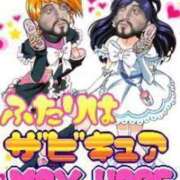 ヒメ日記 2025/10/02 10:00 投稿 のえる 奴隷コレクション