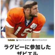 ヒメ日記 2025/10/05 10:01 投稿 のえる 奴隷コレクション