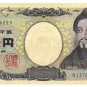 ヒメ日記 2025/10/06 10:00 投稿 のえる 奴隷コレクション