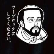 ヒメ日記 2025/10/08 10:00 投稿 のえる 奴隷コレクション