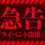ヒメ日記 2025/10/08 21:02 投稿 のえる 奴隷コレクション