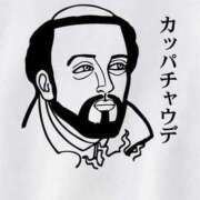 ヒメ日記 2025/10/11 10:00 投稿 のえる 奴隷コレクション