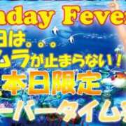 ヒメ日記 2025/10/12 23:35 投稿 のえる 奴隷コレクション