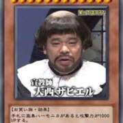 ヒメ日記 2025/10/13 10:00 投稿 のえる 奴隷コレクション