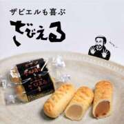 ヒメ日記 2025/10/15 10:00 投稿 のえる 奴隷コレクション