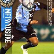 ヒメ日記 2025/10/17 10:00 投稿 のえる 奴隷コレクション